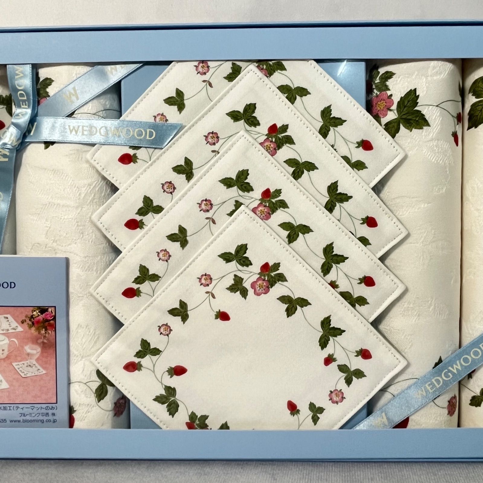 管2602-195】新品未使用☆WEDGWOOD ウェッジウッド ティーマット4枚