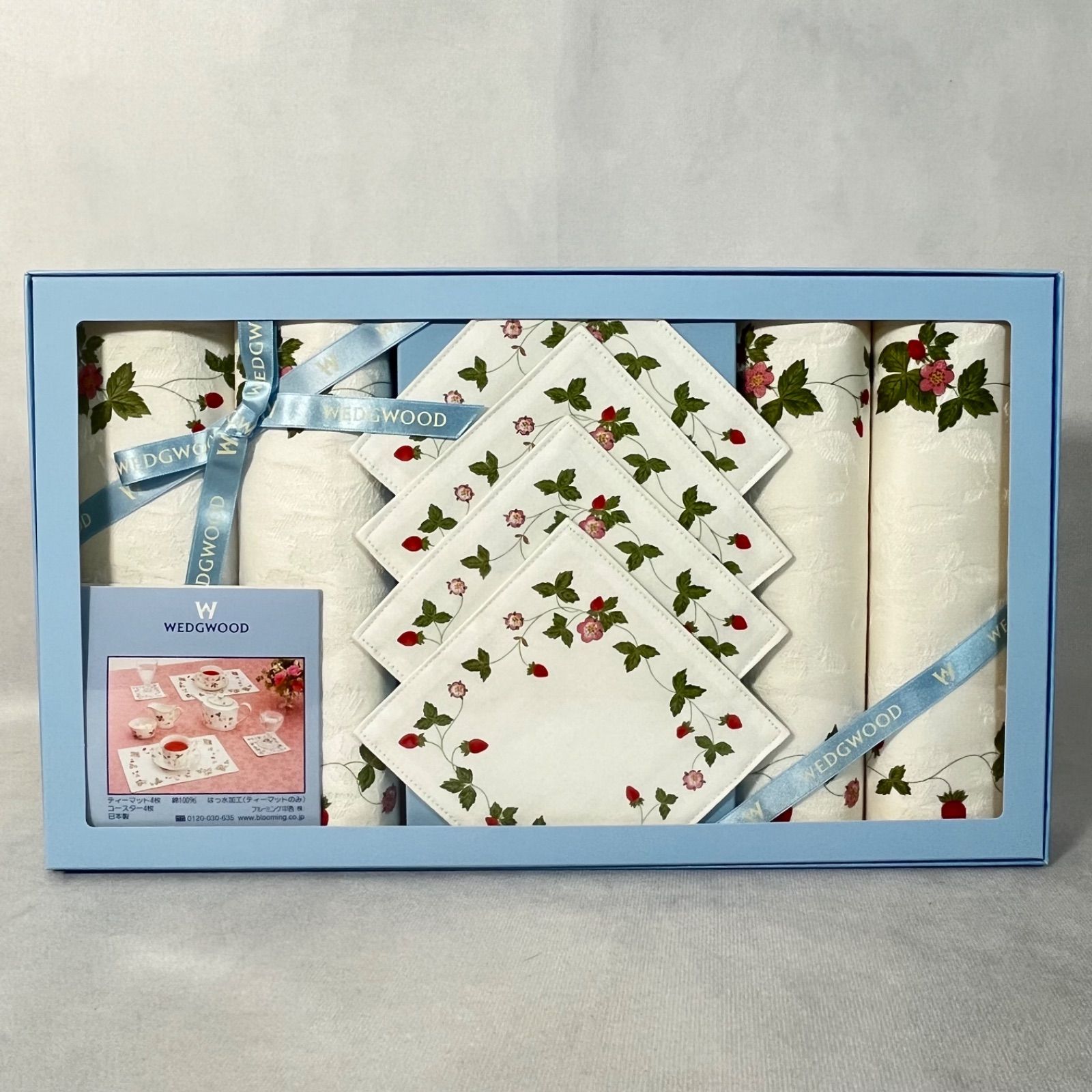 管2602-195】新品未使用☆WEDGWOOD ウェッジウッド ティーマット4枚
