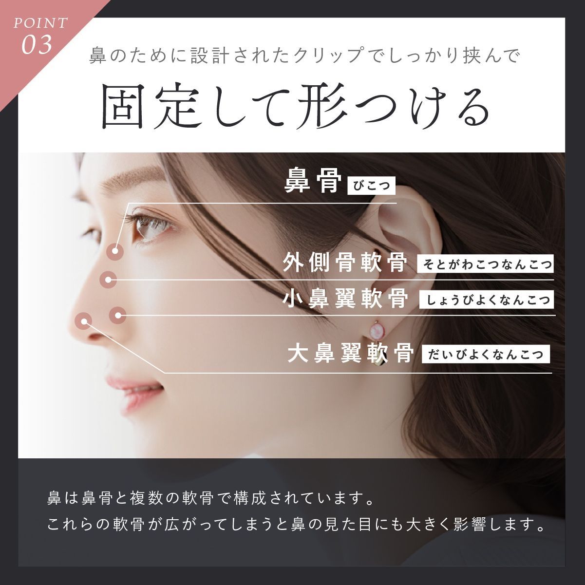 クーポンで1000円OFF】NIPLUX 鼻専用美顔器 QNose キュノーズ 鼻専用 