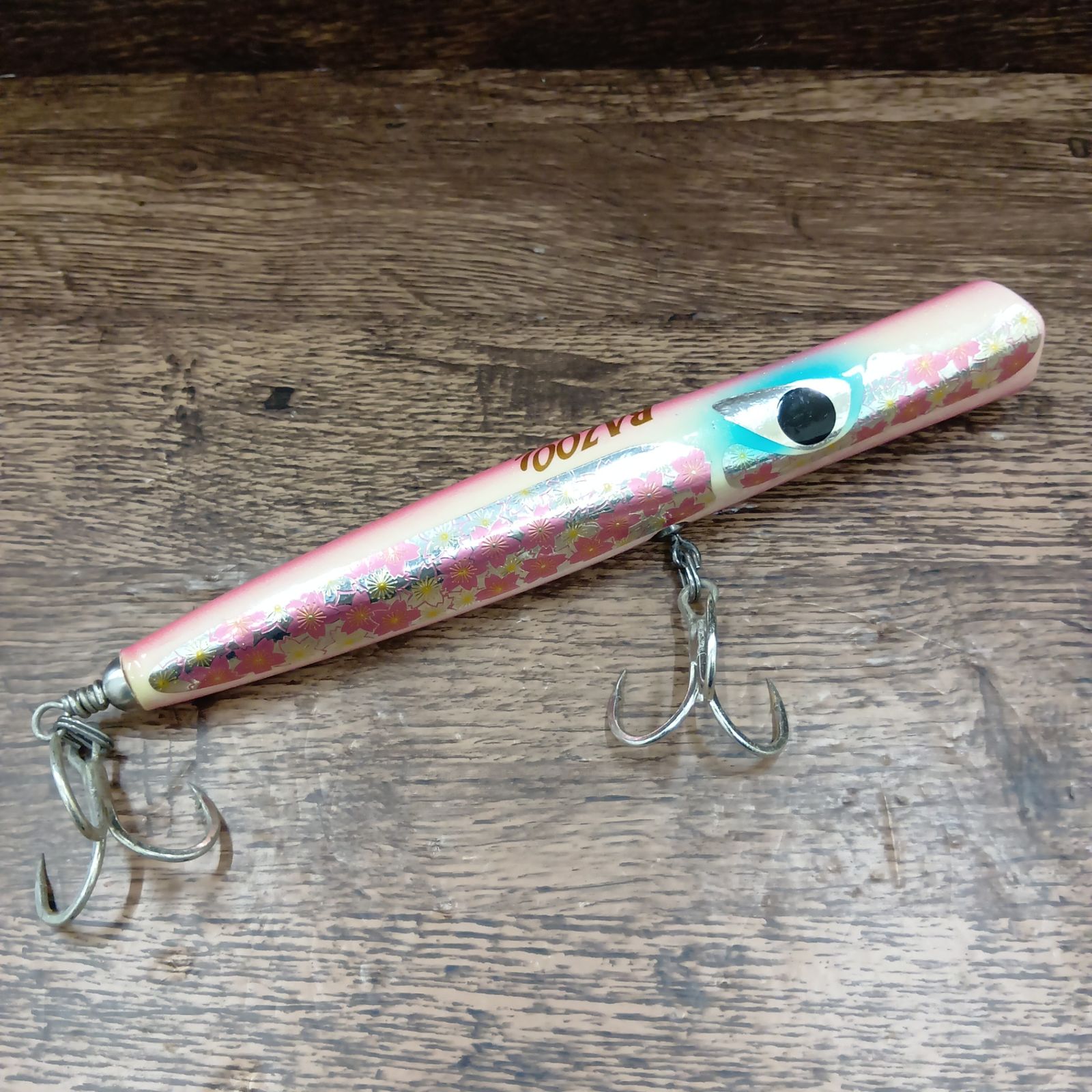 シービーワン(CB ONE) バズースリム 240 (桜) 西日本釣り博限定カラー