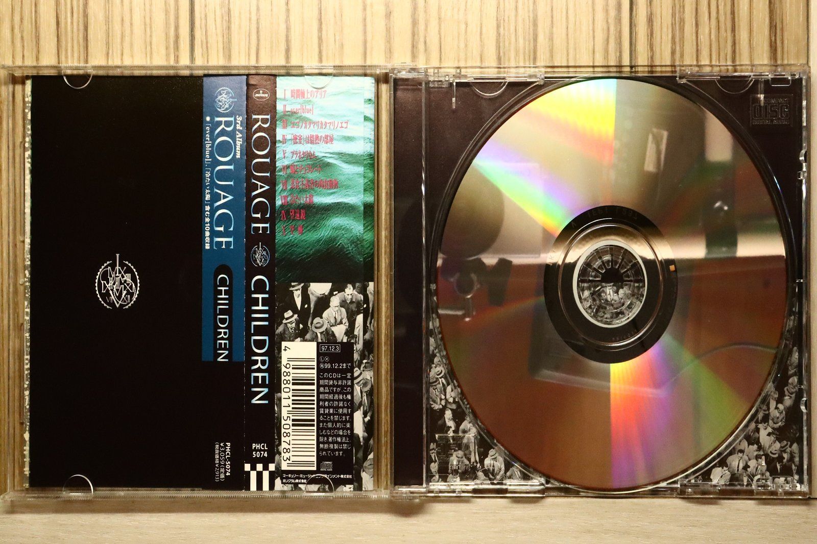 国内盤CD☆ルアージュ/ROUAGE□ CHILDREN - ROUAGE 【PHCL5074