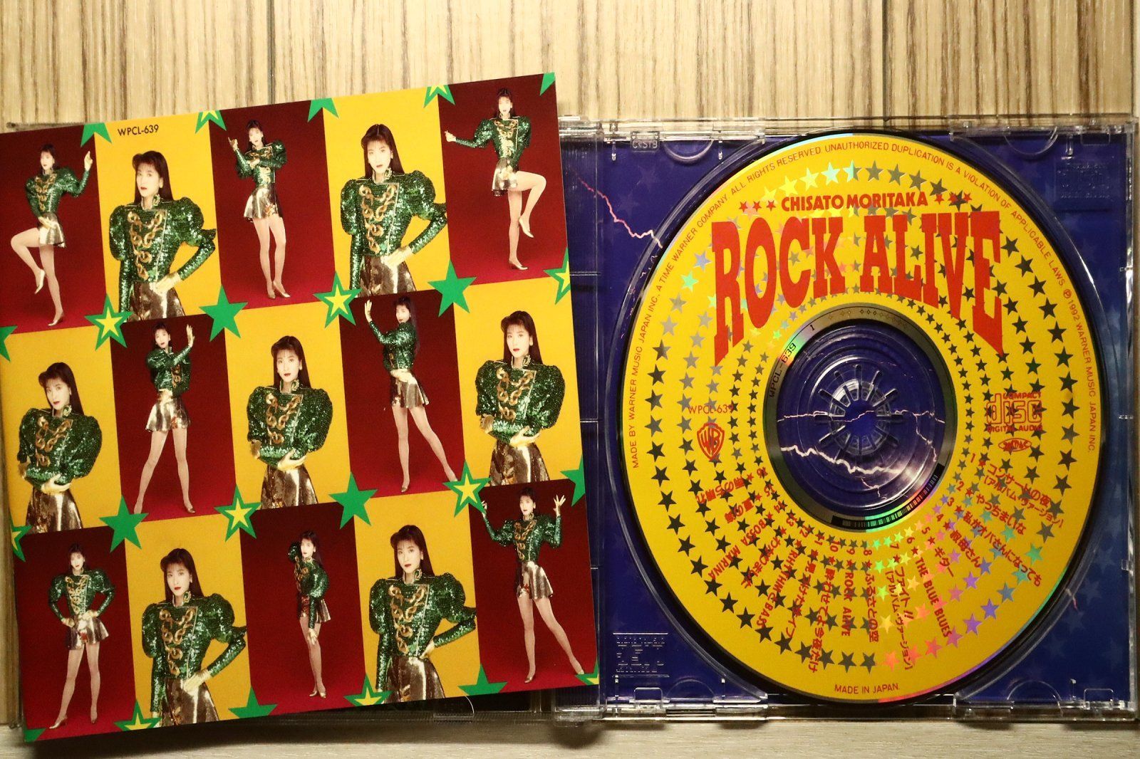 国内盤CD☆森高千里/Chisato Moritaka□ ROCK ALIVE 【WPCL639