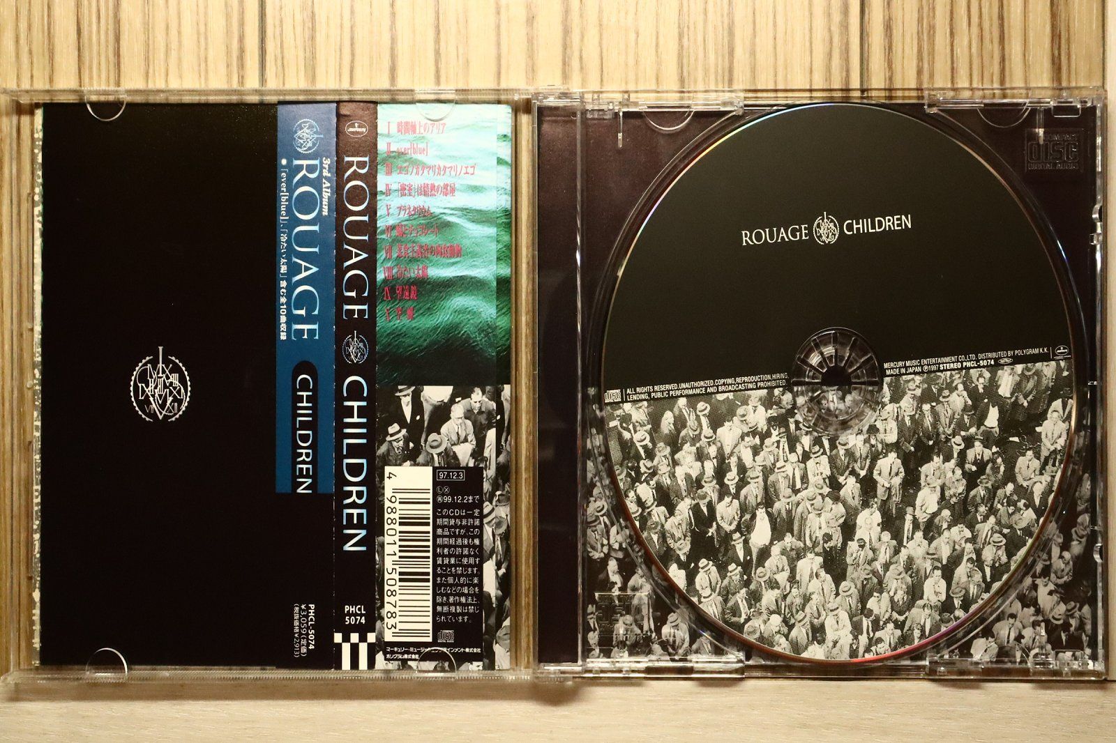国内盤CD☆ルアージュ/ROUAGE□ CHILDREN - ROUAGE 【PHCL5074
