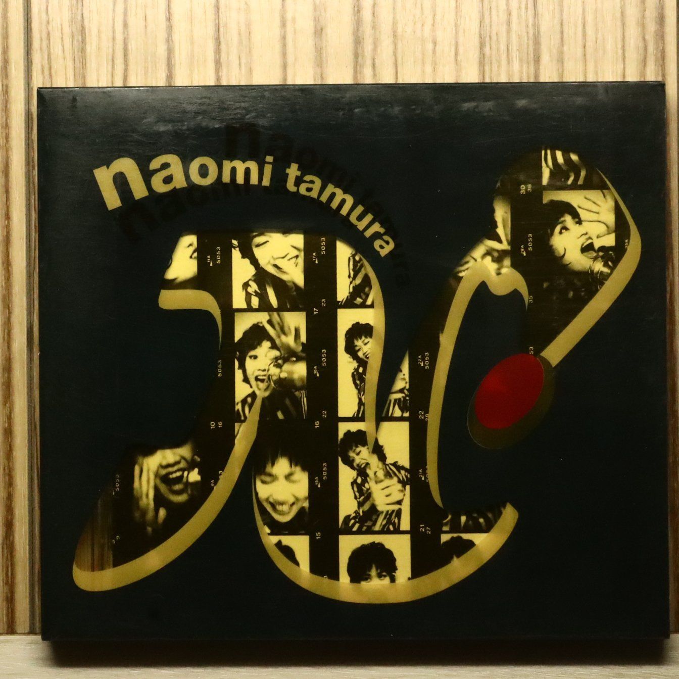 国内盤CD☆田村直美/Naomi Tamura□ N' 【POCH1492/4988005162014