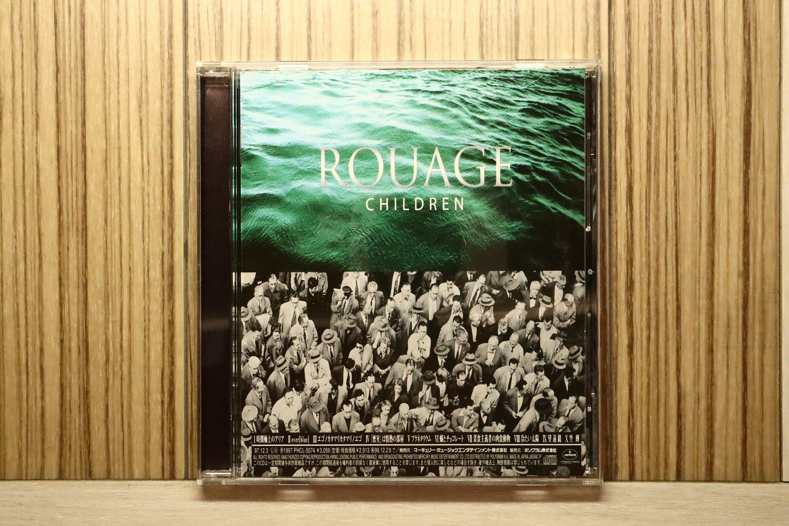 ROUAGE CD12枚まとめ売り 国内盤CD☆ルアージュ/ROUAGE□ CHILDREN - ROUAGE 【PHCL5074