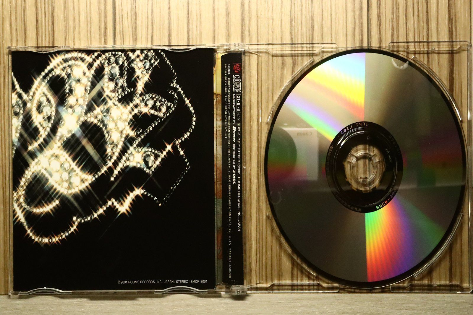 国内盤CD☆ビーズ/B'z□ GOLD 【BMCR3001/4938068101291】U57692