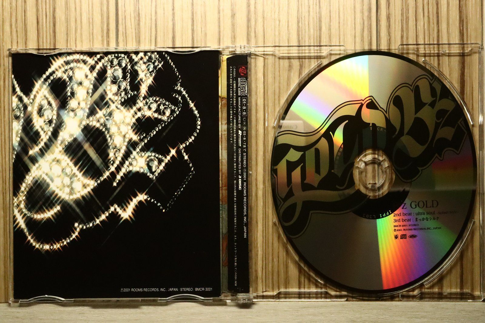 国内盤CD☆ビーズ/B'z□ GOLD 【BMCR3001/4938068101291】U57692