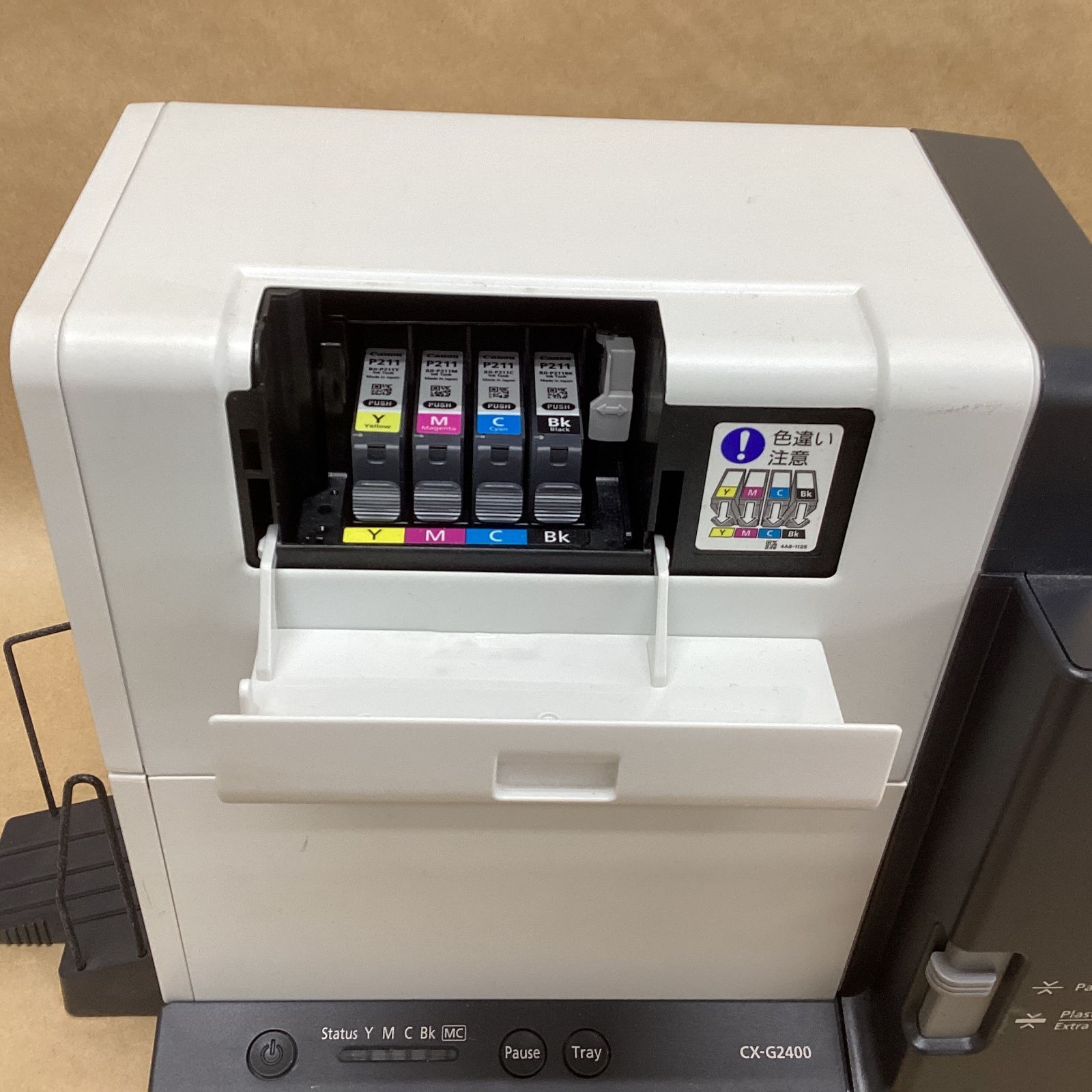 動作確認済 Canon CX-G2400 カードプリンター 名刺/ID対応- メルカリ