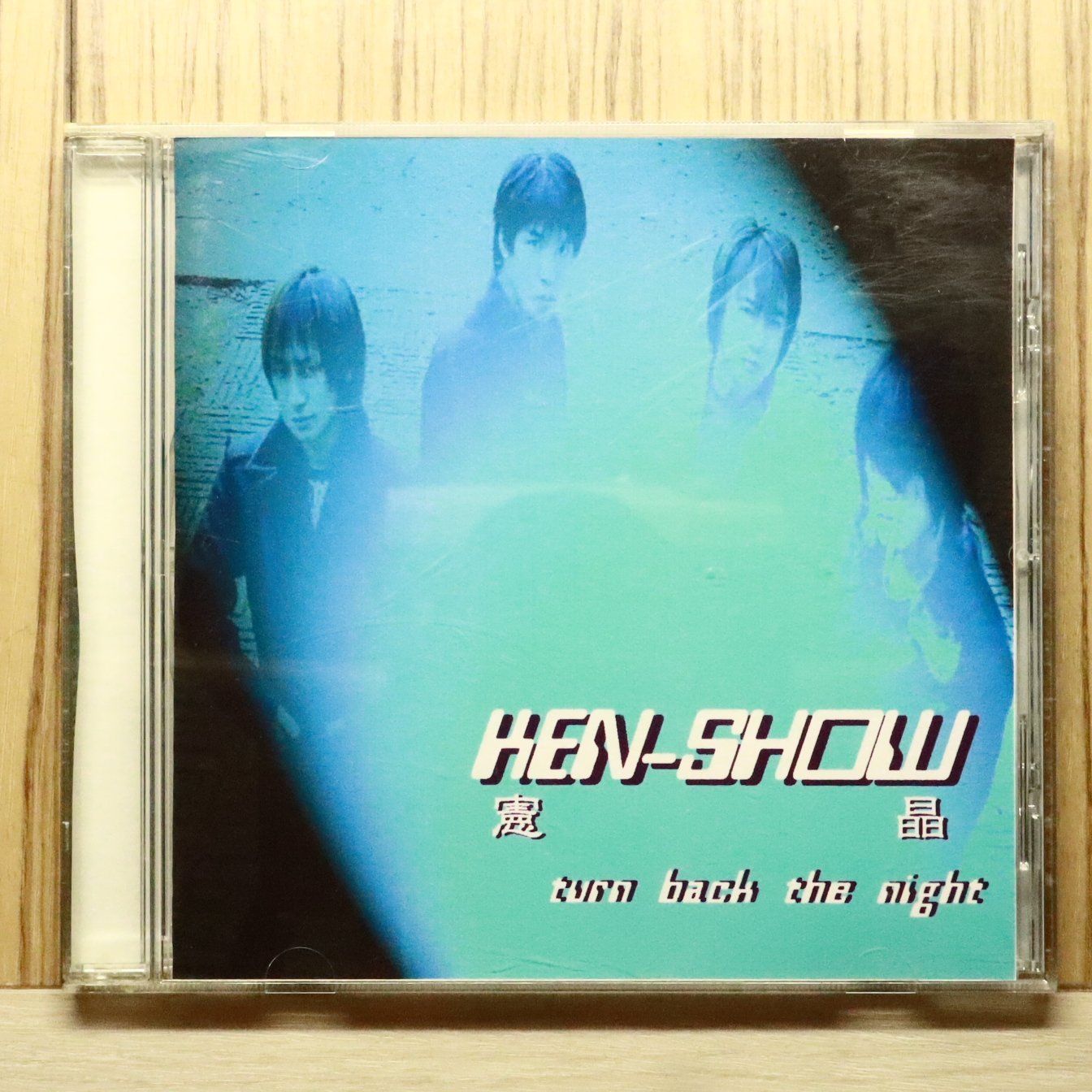中古CD☆その他CD/□ KEN-SHOW turn back the night 【KS001/+++++++