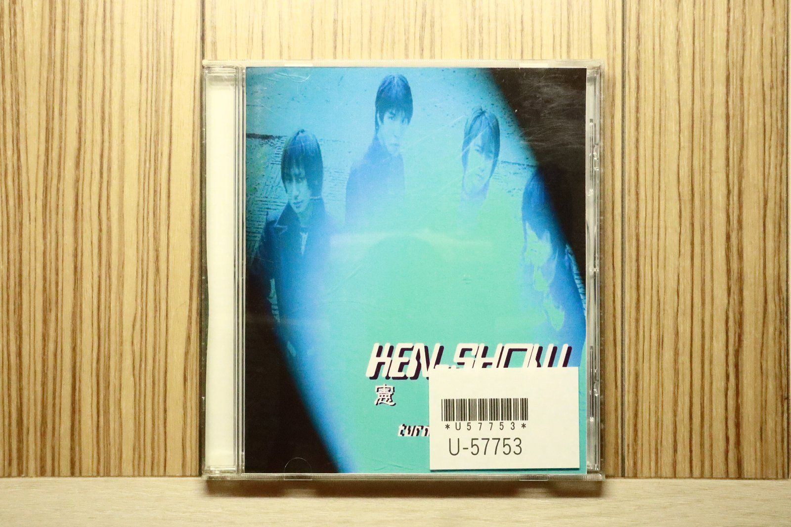 中古CD☆その他CD/□ KEN-SHOW turn back the night 【KS001/+++++++
