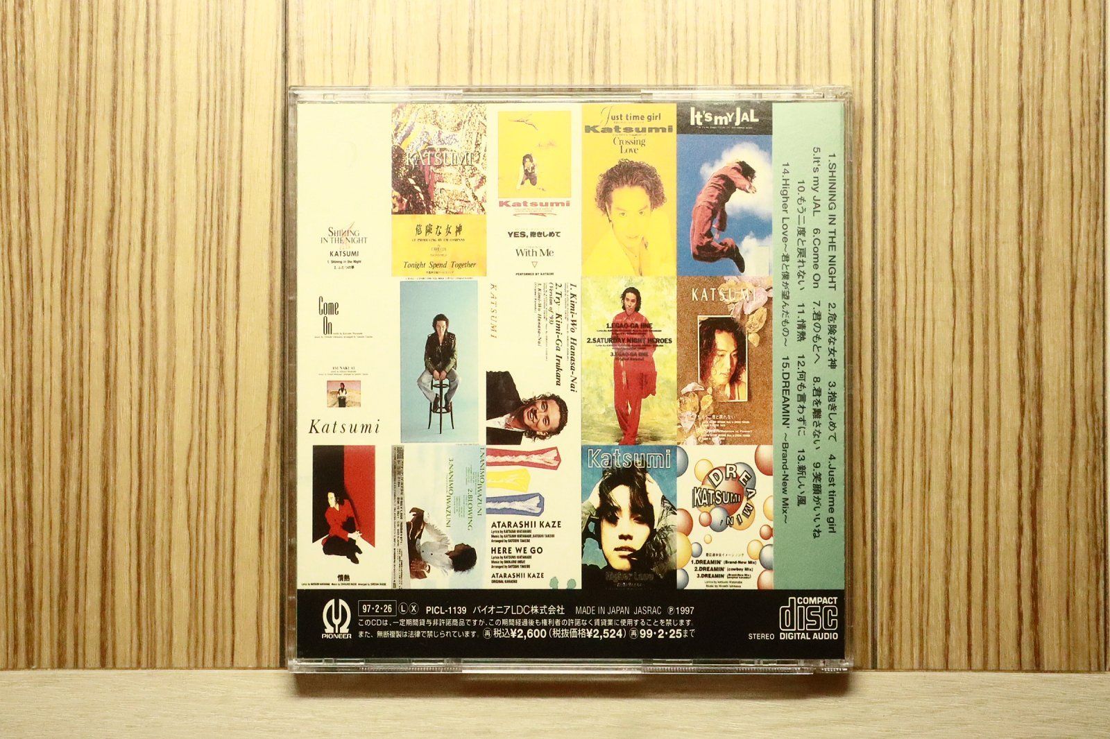 国内盤CD☆カツミ/KATSUMI□ THE BEST 1990～1996 【PICL1139