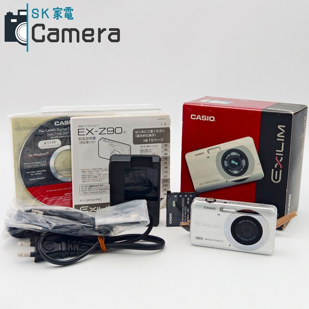 中古】 CASIO EXILIM EX-Z90 カシオ エクシリム コンパクトデジタル 