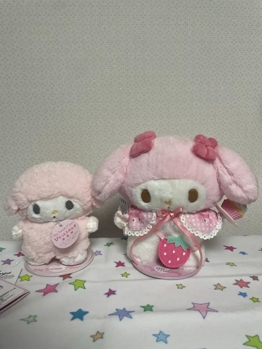 マイスイートピアノ マイメロディ ぴたっとふれんず ぬい撮りドールS