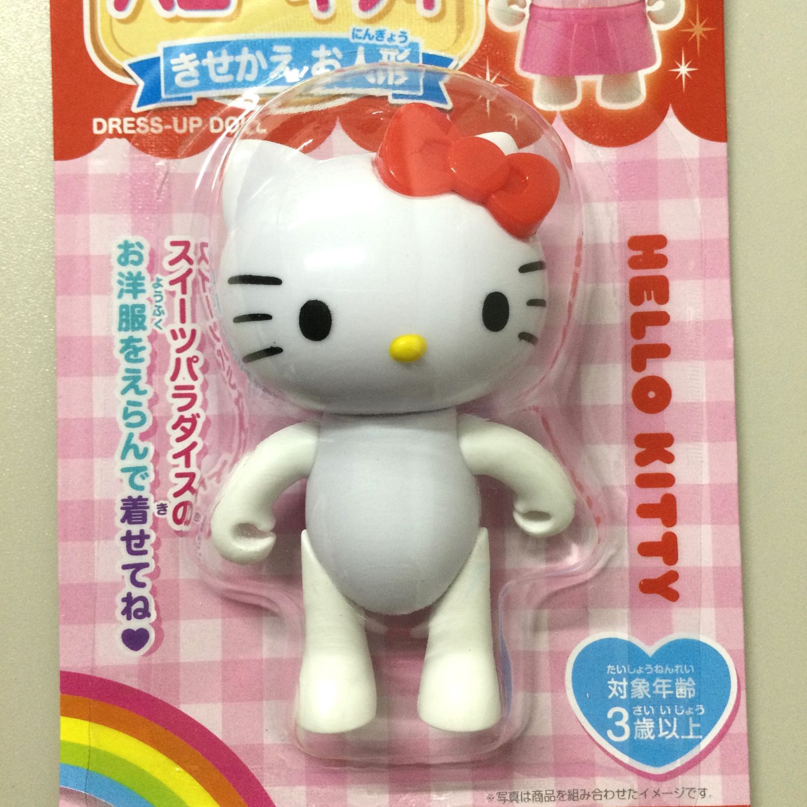 b352【新品・未使用品】ハローキティ きせかえお人形 スイーツ