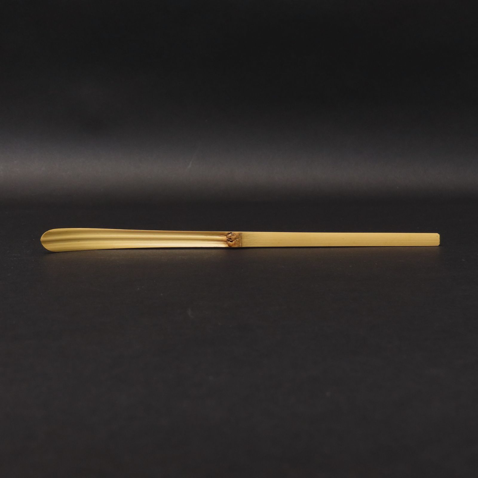 02s87 美品 藤井誡堂 真作保証 茶杓 臨済宗 大徳寺515世管長 大徳芳春