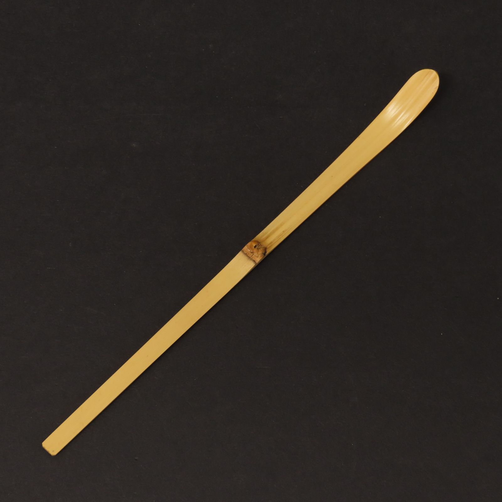 02s87 美品 藤井誡堂 真作保証 茶杓 臨済宗 大徳寺515世管長 大徳芳春