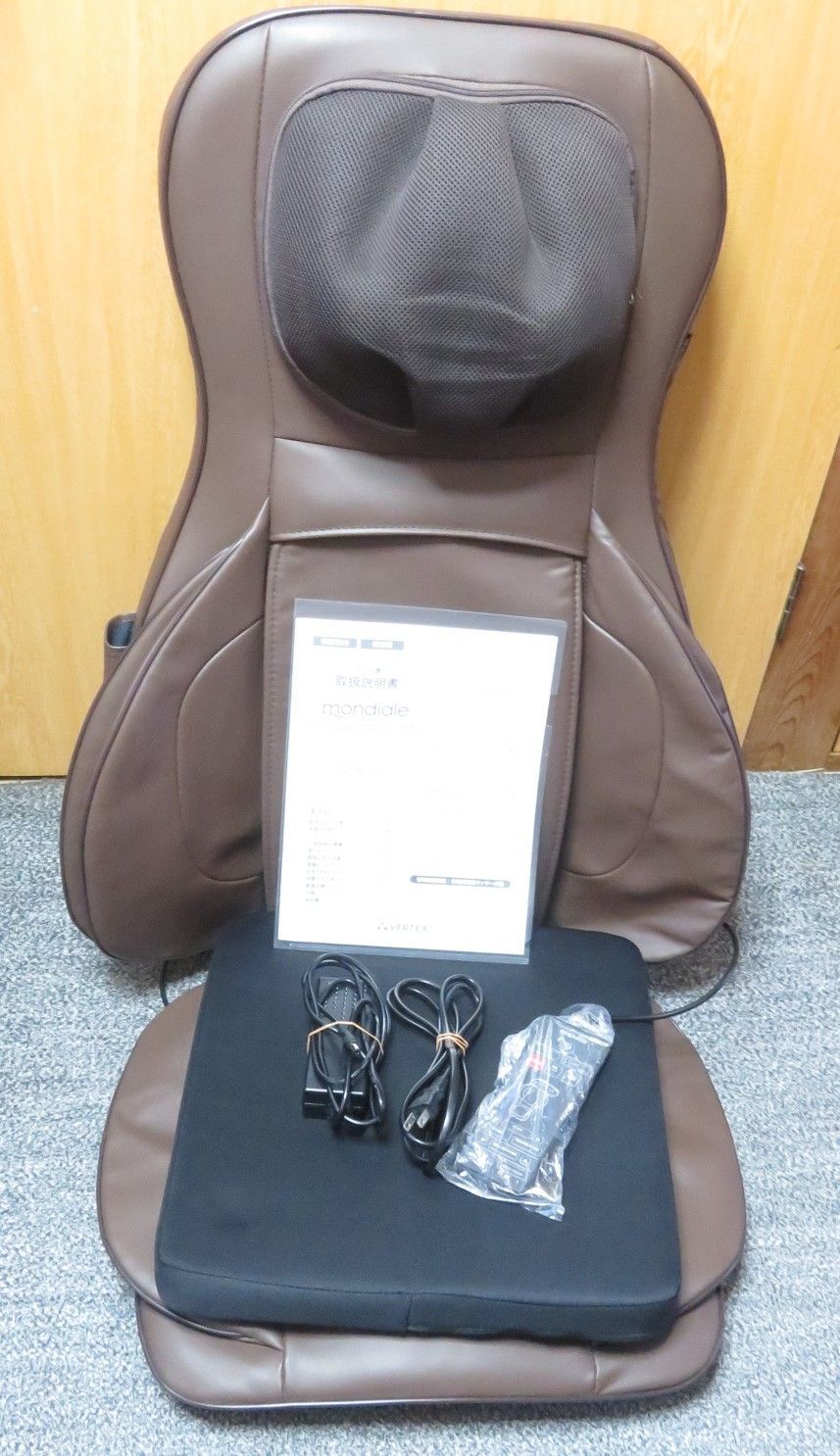 VERTEX MONDIALE MASSAGE SEAT PRO MS2 モンデール マッサージシート