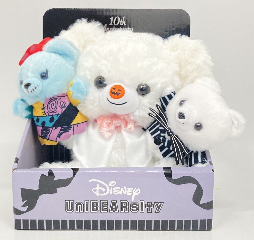 ディズニーストア SSサイズ プラッシュ/ぬいぐるみユニベアシティ 10
