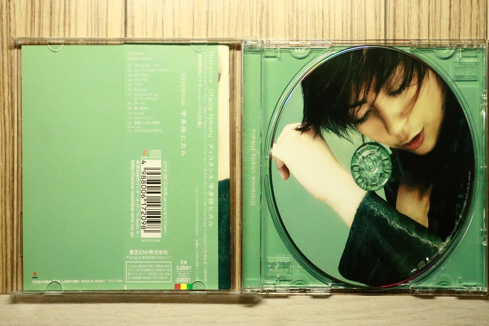国内盤CD☆宇多田ヒカル/Hikaru Utada□ Distance 【TOCT24601