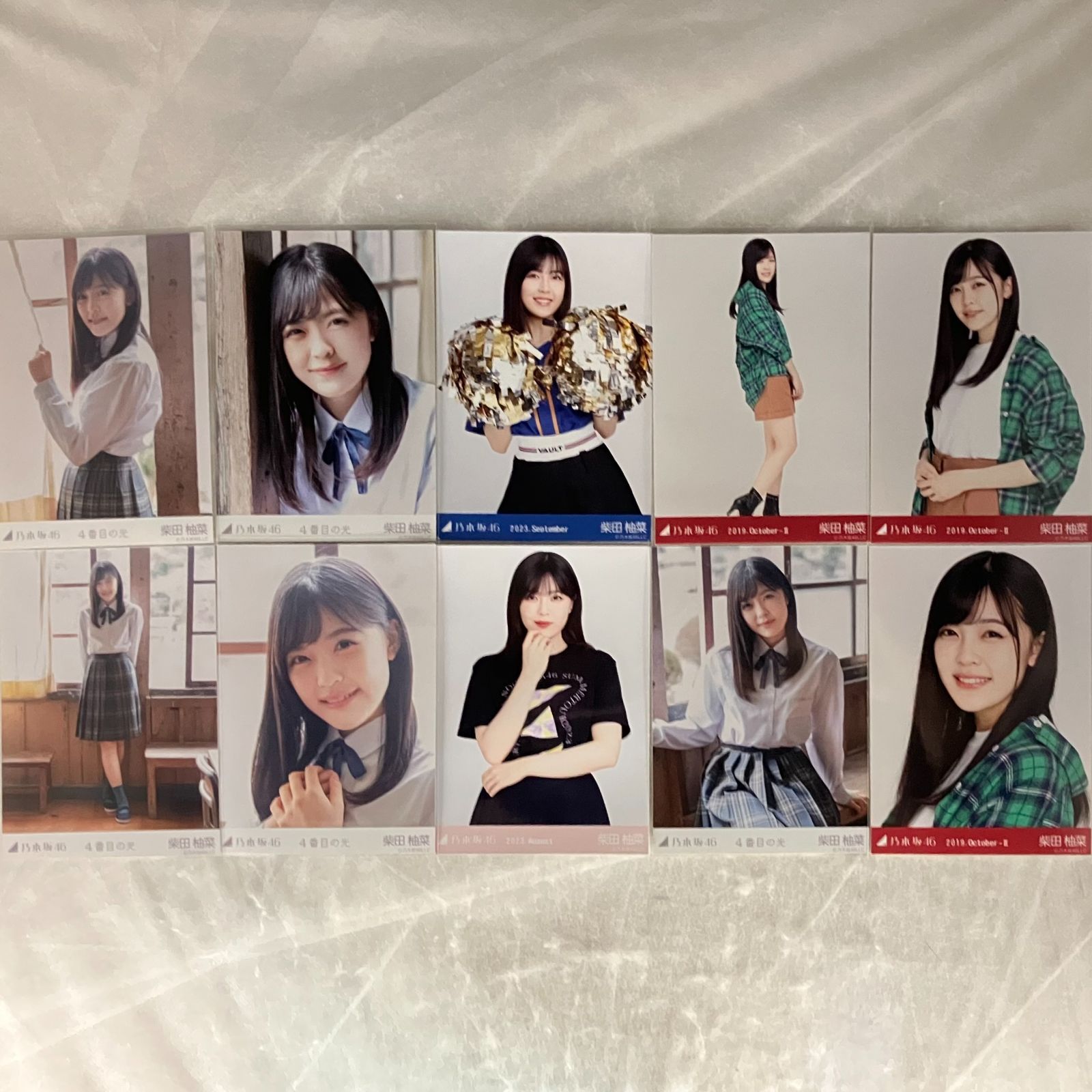 乃木坂46 柴田柚菜 生写真まとめ売り 90枚 NL2059P f115 - メルカリ