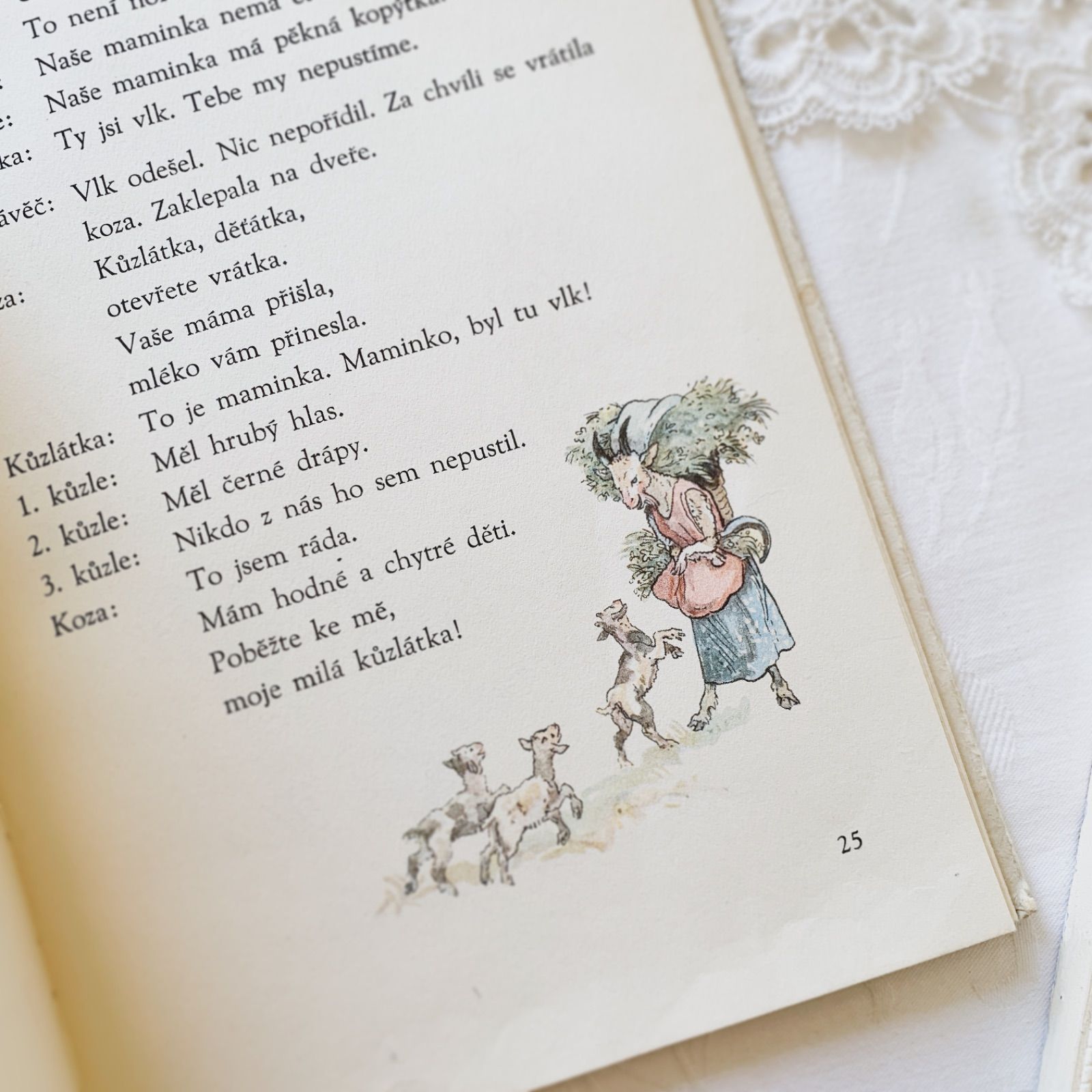 1959年-おとぎ話のような、あたたかなファンタジーの世界- 東欧
