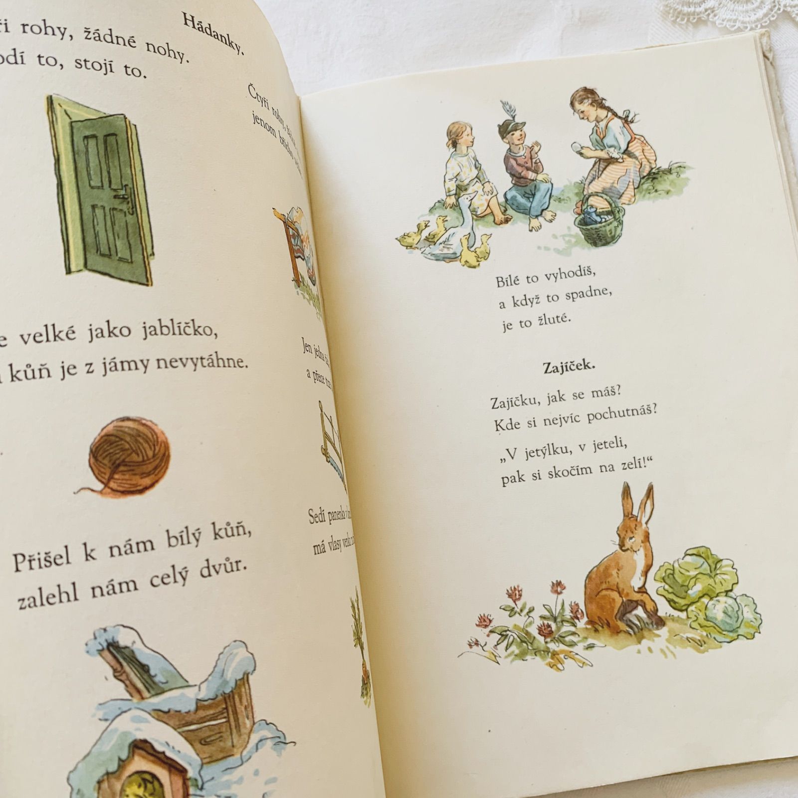 1959年-おとぎ話のような、あたたかなファンタジーの世界- 東欧