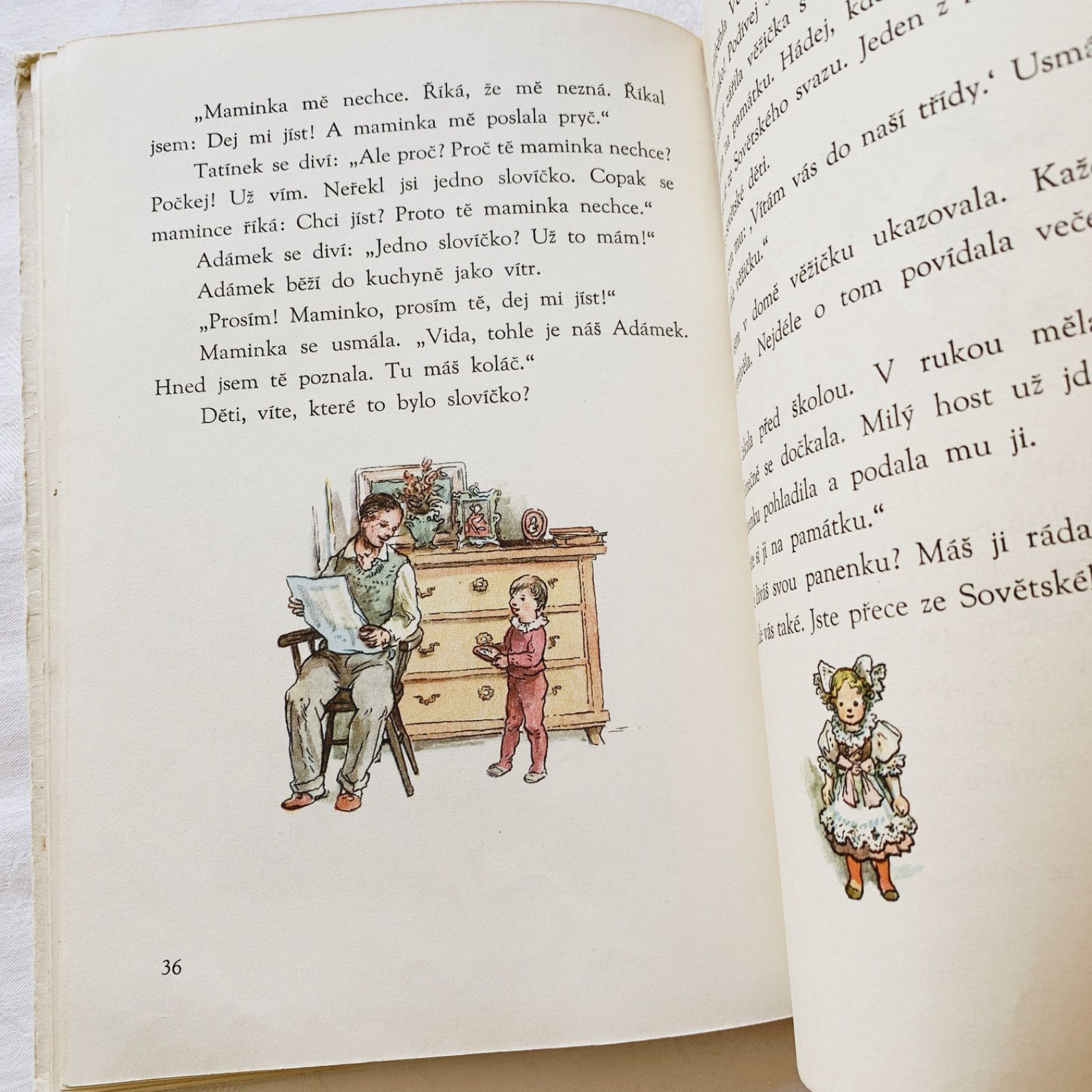 1959年-おとぎ話のような、あたたかなファンタジーの世界- 東欧