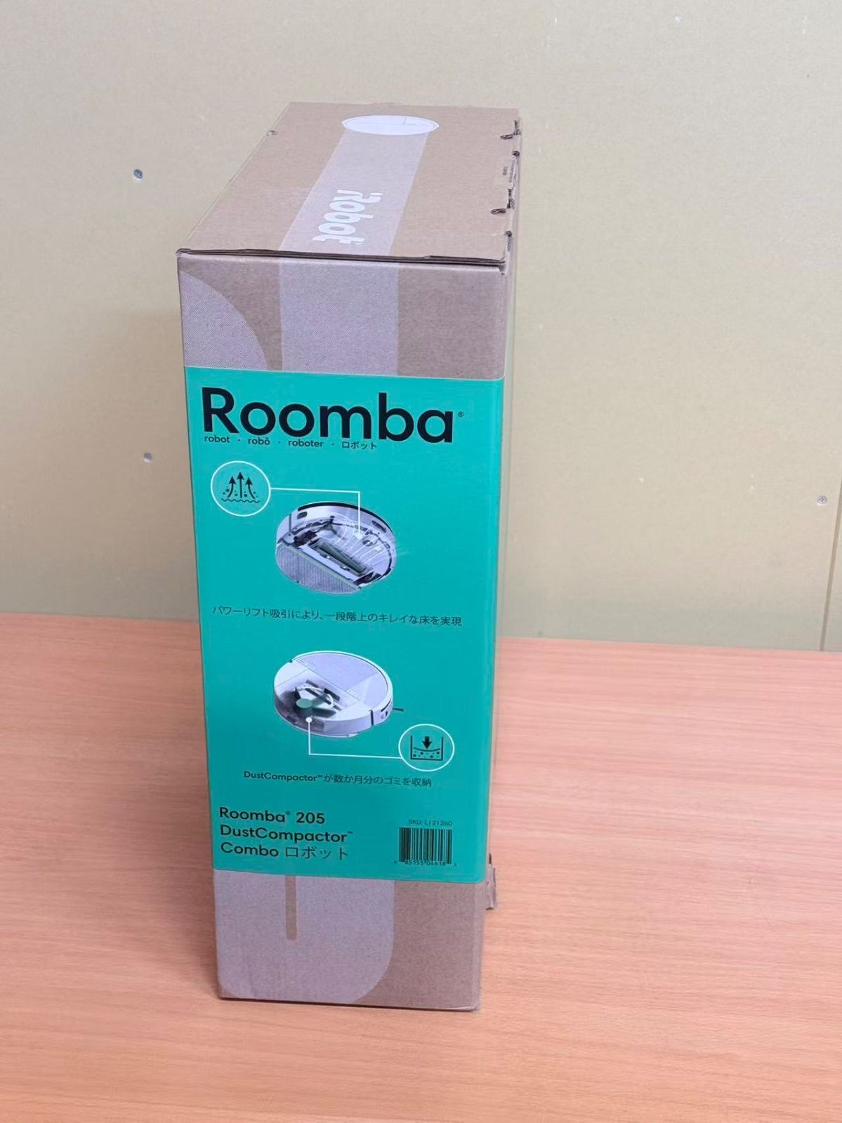 開封新品 iRobot ルンバ205 DustCompactor Combo L121260 [ホワイト