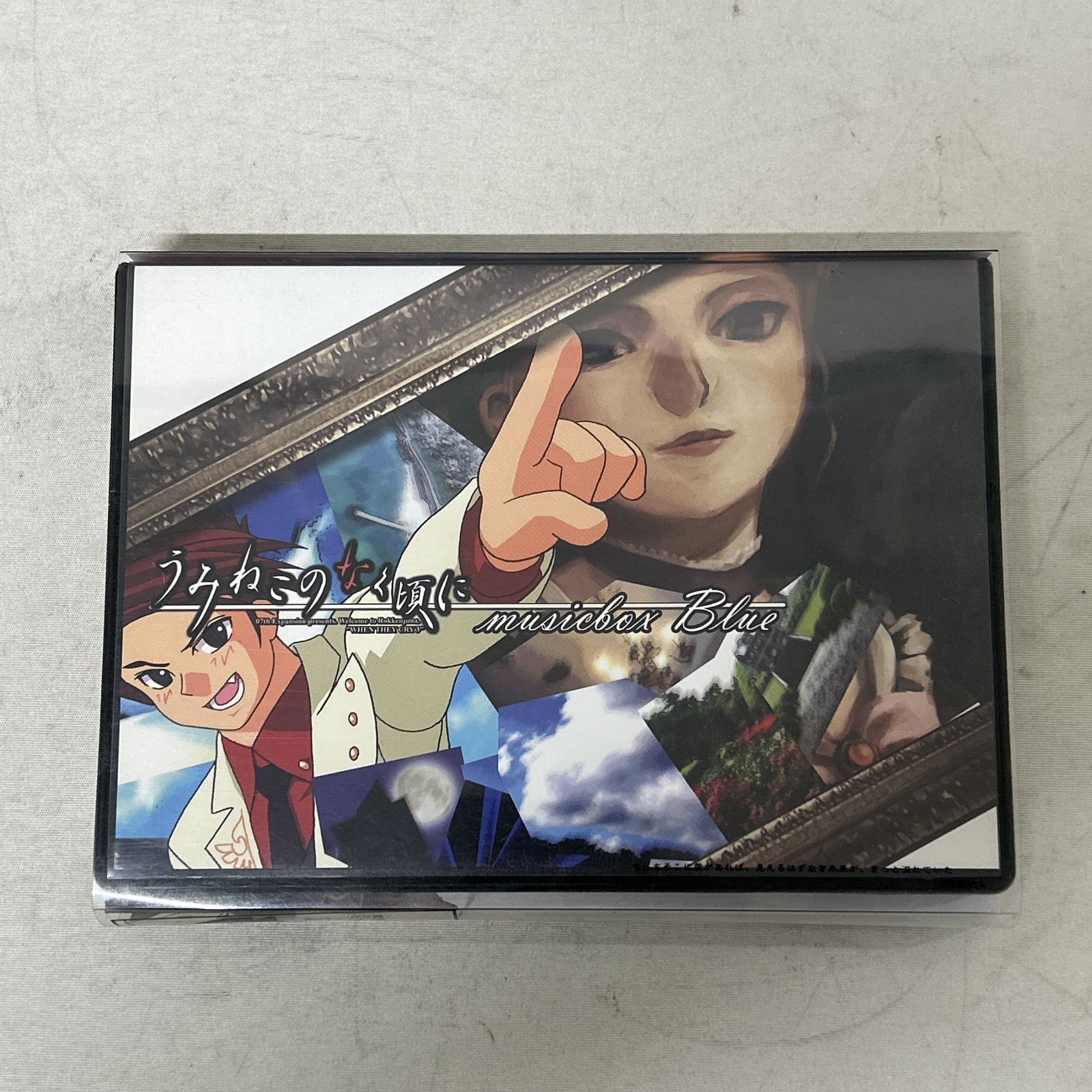 OneMall provides Mercari products: [浜館20-1294] うみねこのなく頃