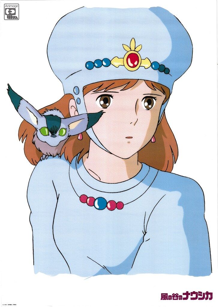アニメージュ 販促用 宮崎駿 風の谷のナウシカ B2ポスター - メルカリ