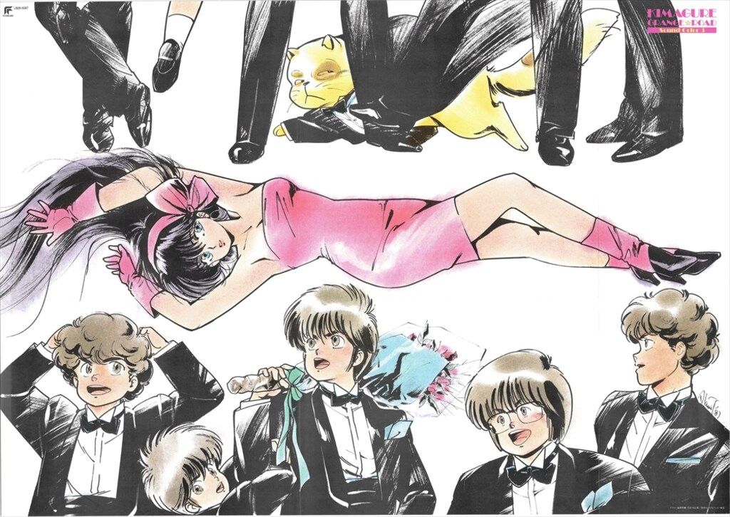 きまぐれオレンジロード サウンドカラー3 B2 ポスター 高田明美 きまぐれオレンジロード Sound Color3 B2ポスター - メルカリ