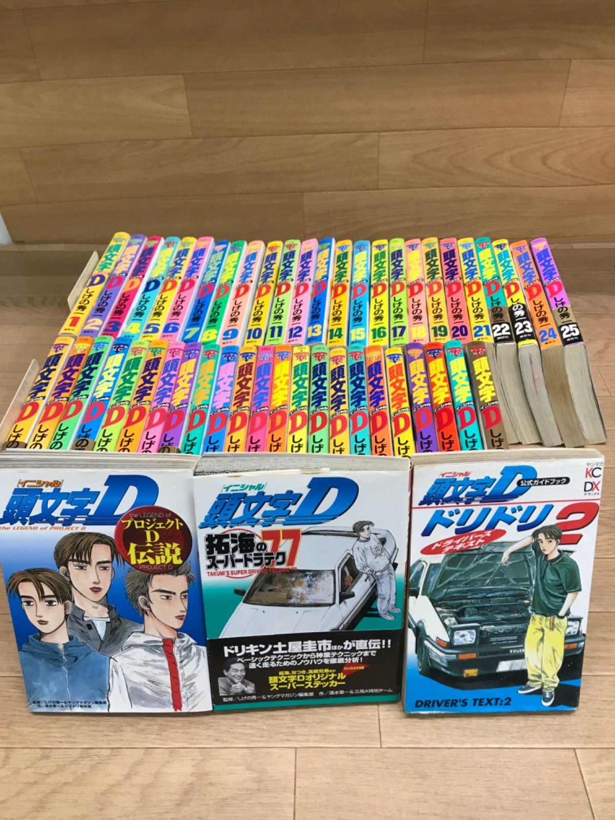 バイク Braktecブレーキマスターシリンダー [460117MO0]新品トライアル