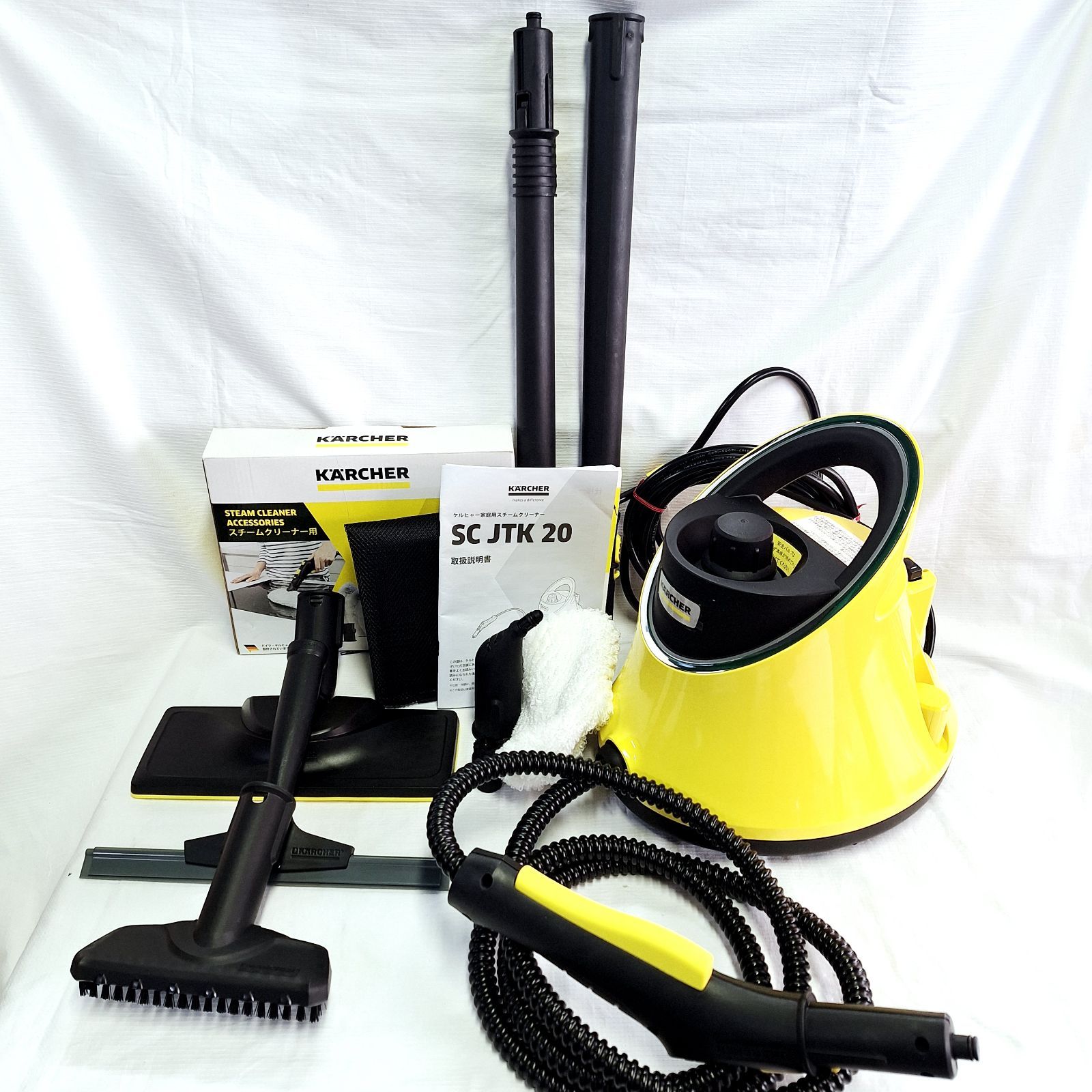 美品☆箱あり KARCHER スチームクリーナー SCJTK20 ケルヒャー | Buyee 