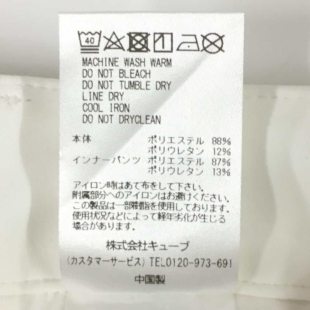 美品】マークアンドロナ スカート 白×黒 ストレッチ 裾ロゴ レディース