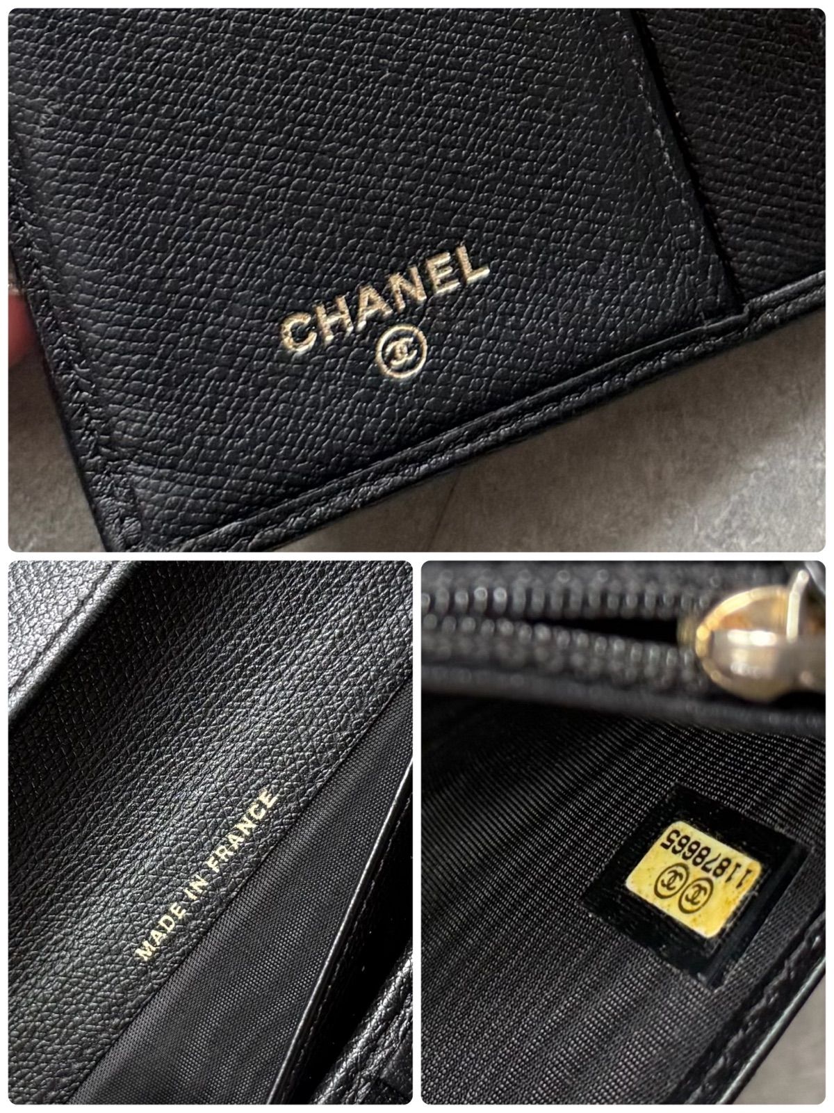 CHANEL シャネル ココボタン 二つ折り長財布 ブラック ゴールド金具