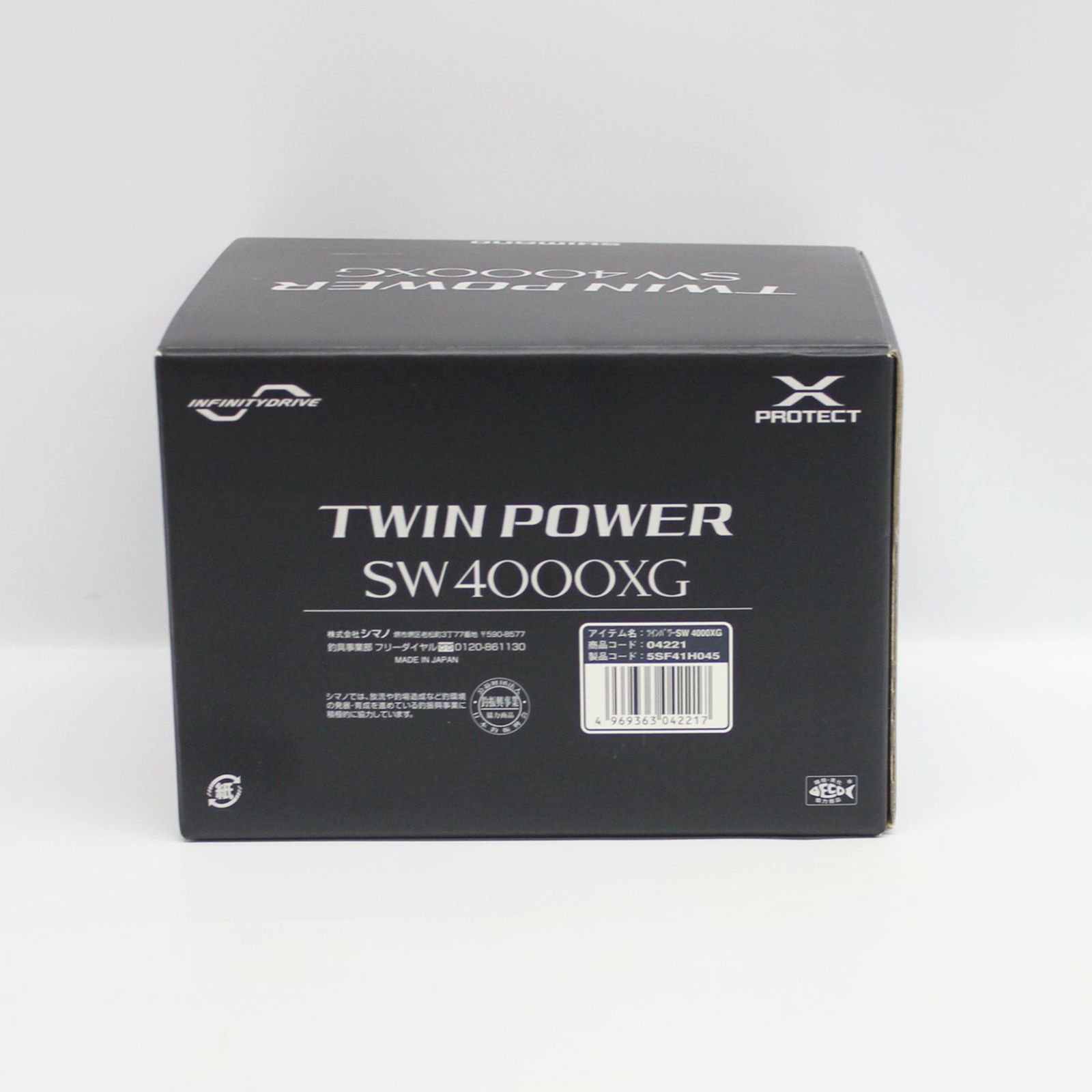 中古】SHIMANO 21 TWIN POWER SW4000XG 04221 - メルカリ