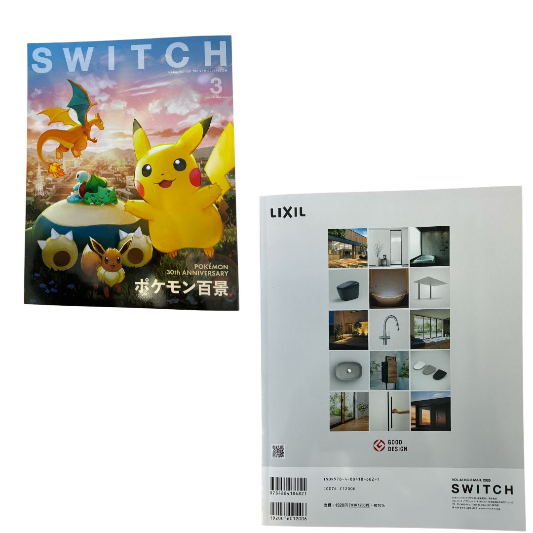 新品・未読】SWITCH Vol.3 ポケモン30周年特集 4冊セット - メルカリ