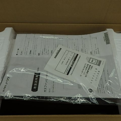 未使用品 ノーリツ ガスファンヒーター GFH-4006S-W5 LPガス - メルカリ
