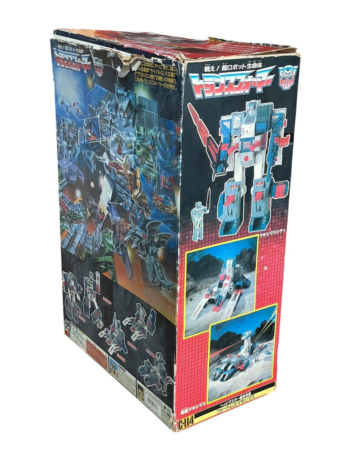 おもちゃ】旧タカラロゴ 戦え！超ロボット生命体 トランスフォーマー