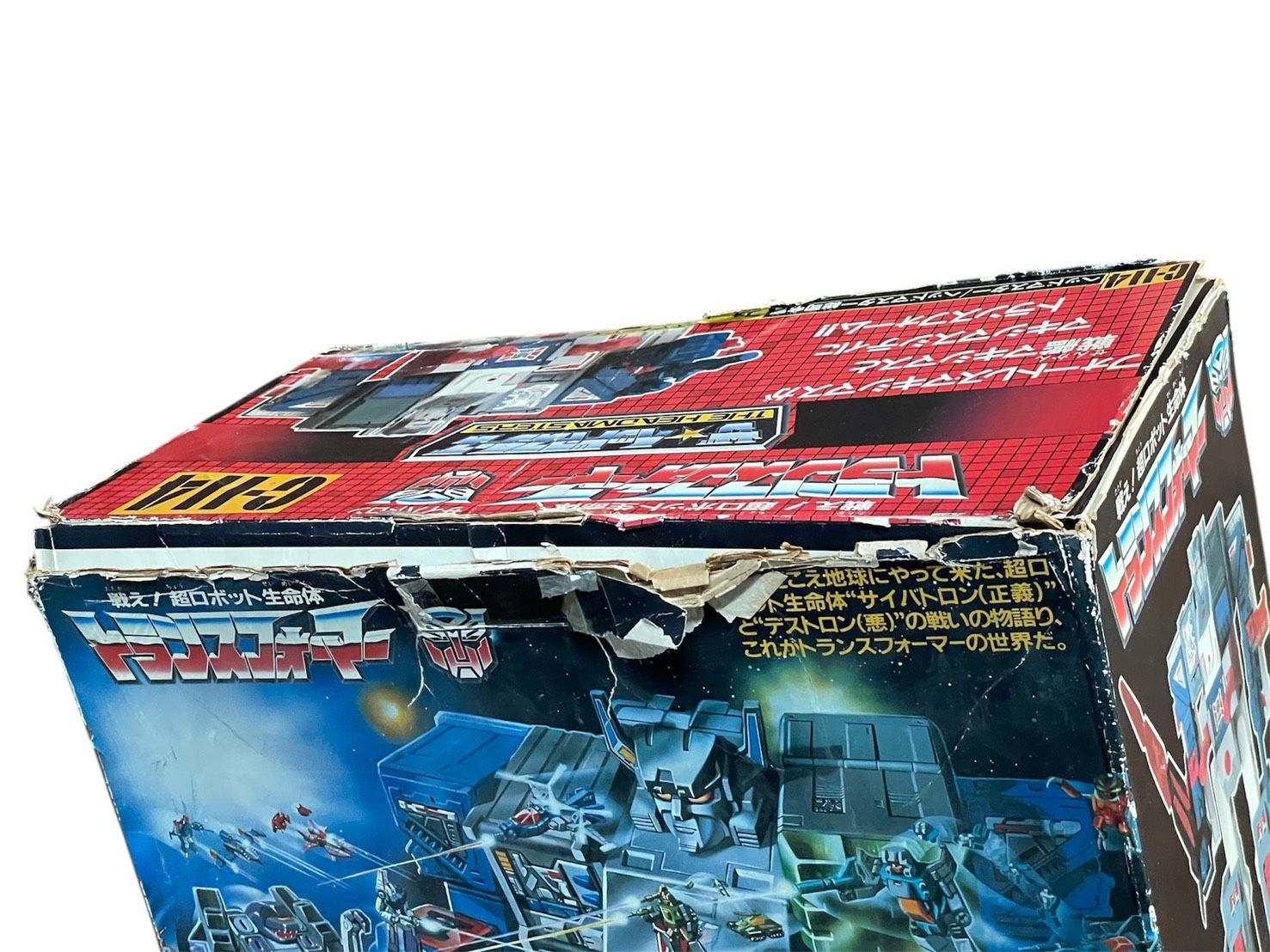 おもちゃ】旧タカラロゴ 戦え！超ロボット生命体 トランスフォーマー