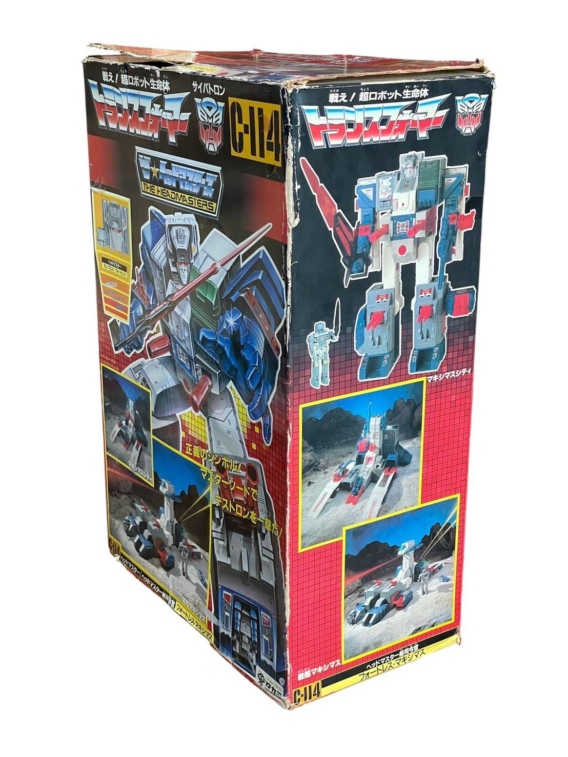 おもちゃ】旧タカラロゴ 戦え！超ロボット生命体 トランスフォーマー