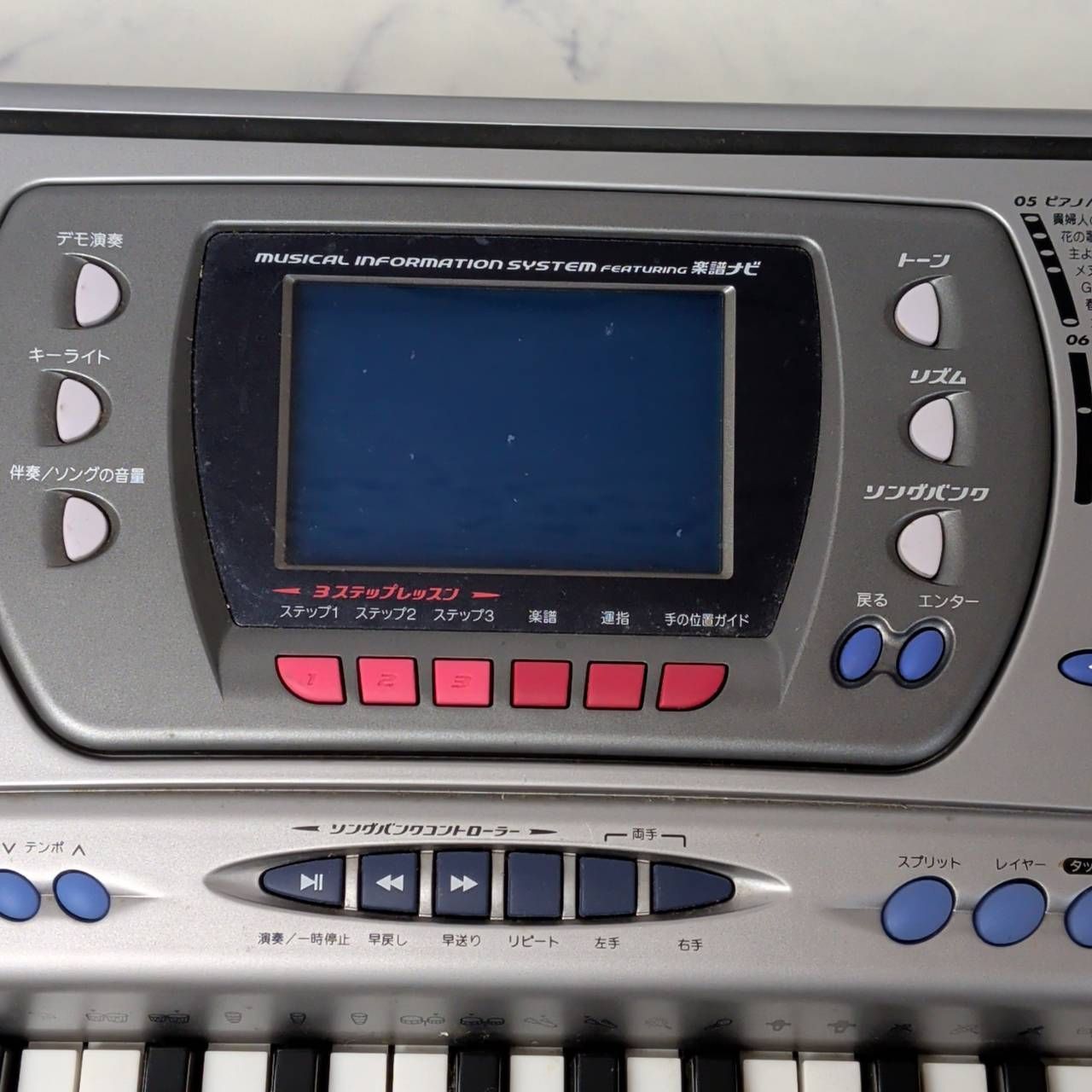カシオ 光ナビゲーション キーボード LK-150 - メルカリ