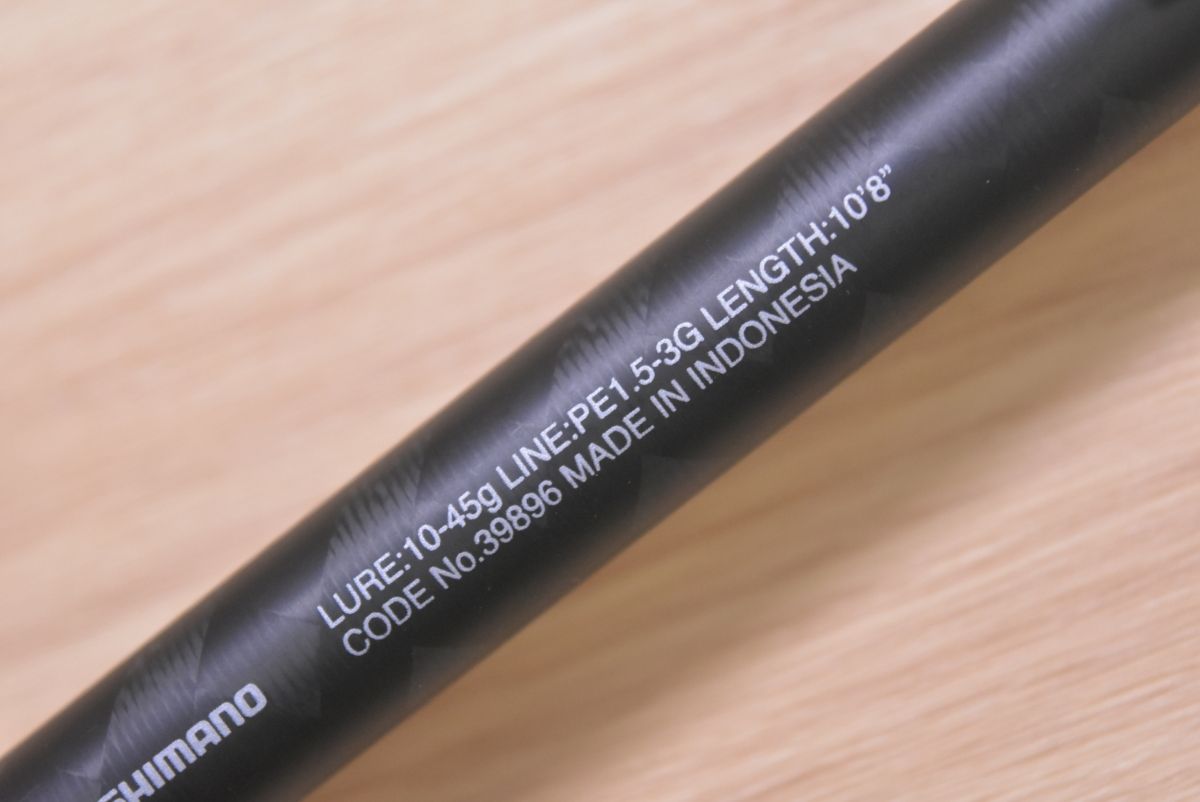 シマノ 20 エクスセンス ジェノス B108M+R トルザイトガイドモデル 2