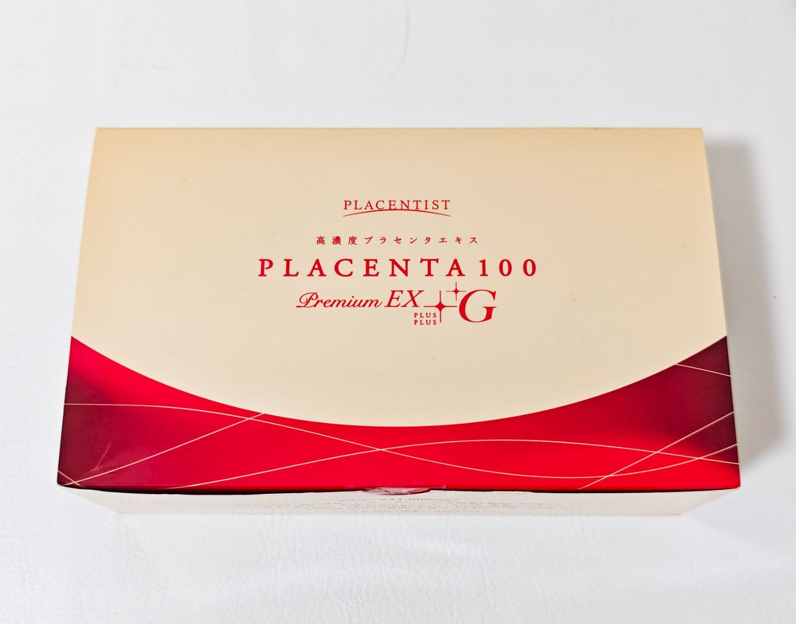 プラセンタ 100 プレミアムEX プラスプラスG 300粒 - メルカリ