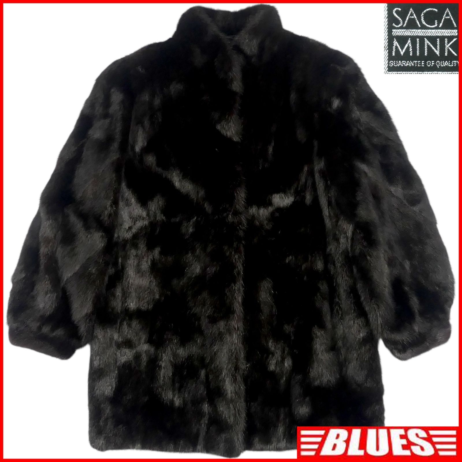 SAGA MINK サガミンク ミンクファー 高級ファーコート M ウィメンズ 13