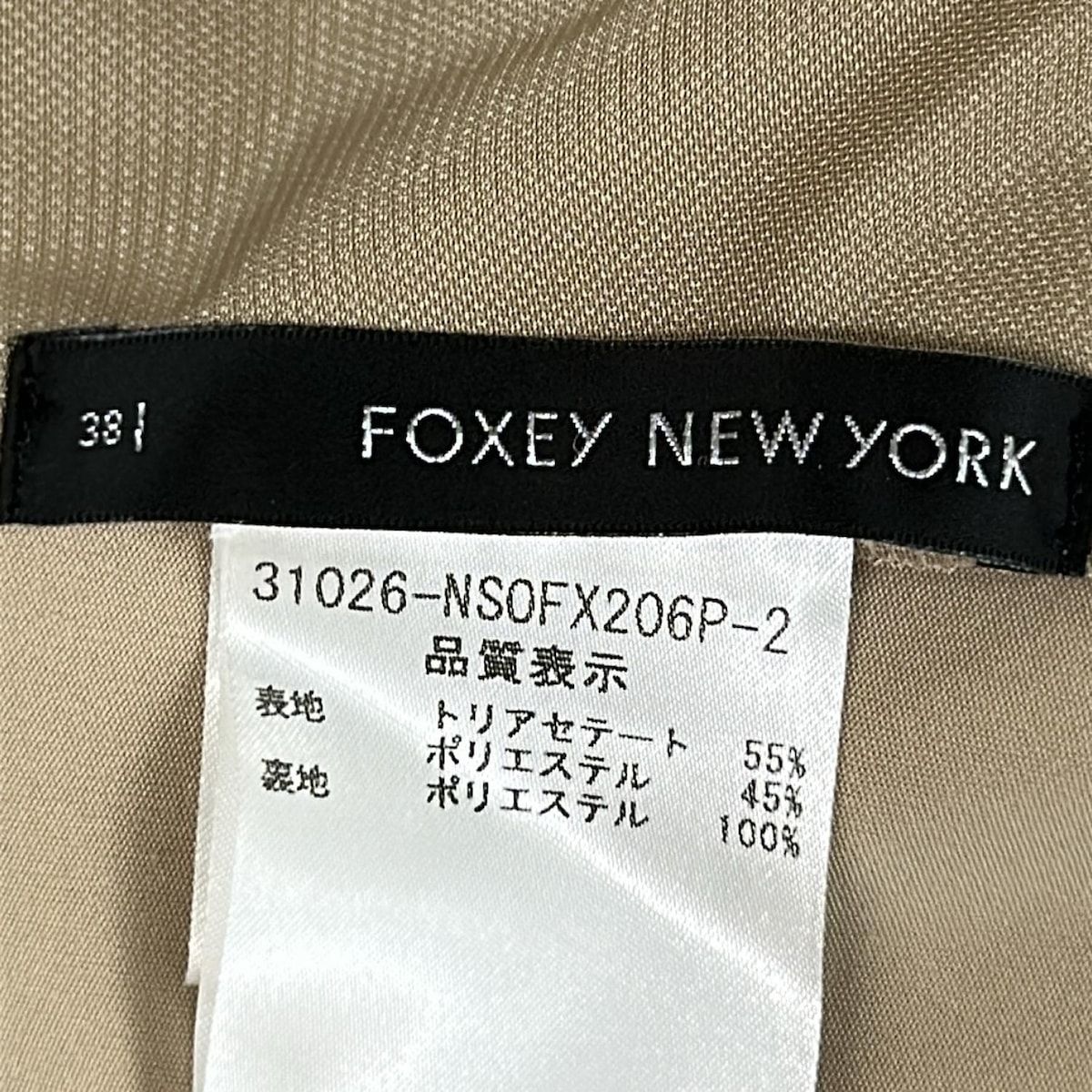 FOXEY NEW YORK(フォクシーニューヨーク) ワンピース サイズ38 M