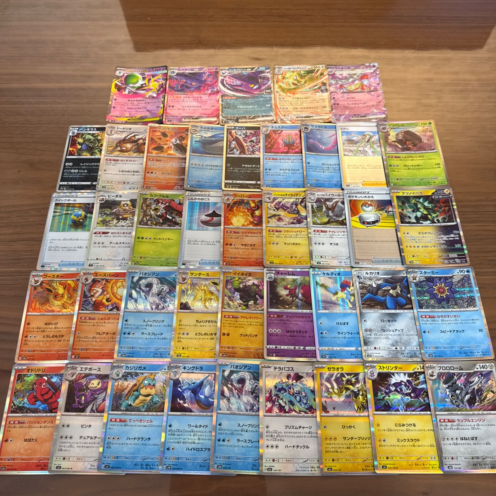 メルカリShops ポケモンカード キラカード 100枚まとめ売り ポケカ RR