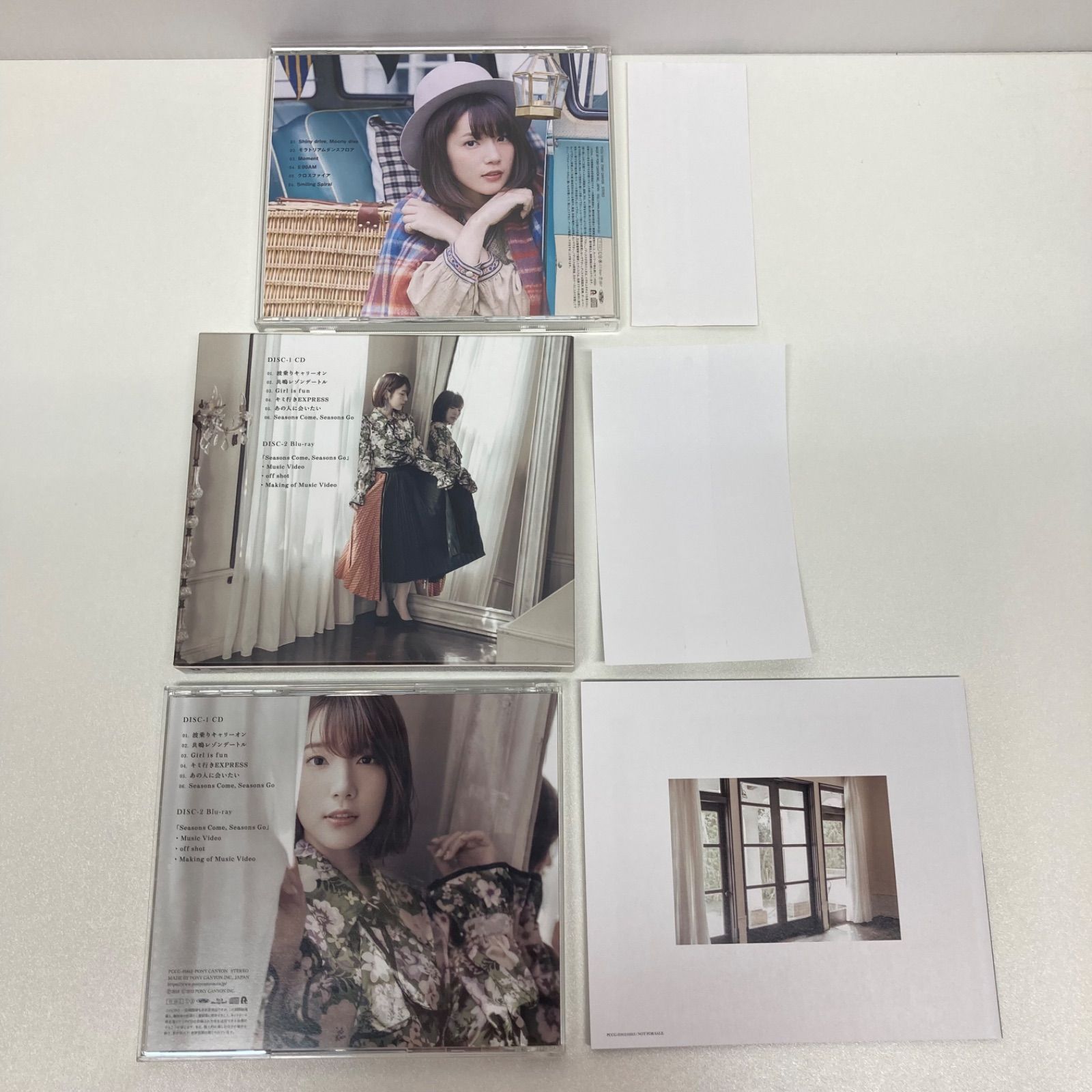 内田真礼 CD15枚セット シングル 初回限定盤 1st～13th ミニアルバム 