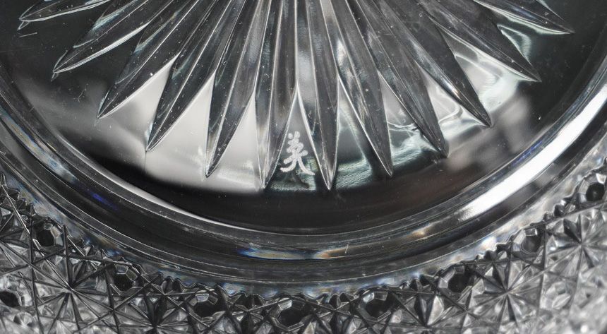 小林英夫 江戸切子 菊籠目紋 輪花鉢 鉢 - メルカリ