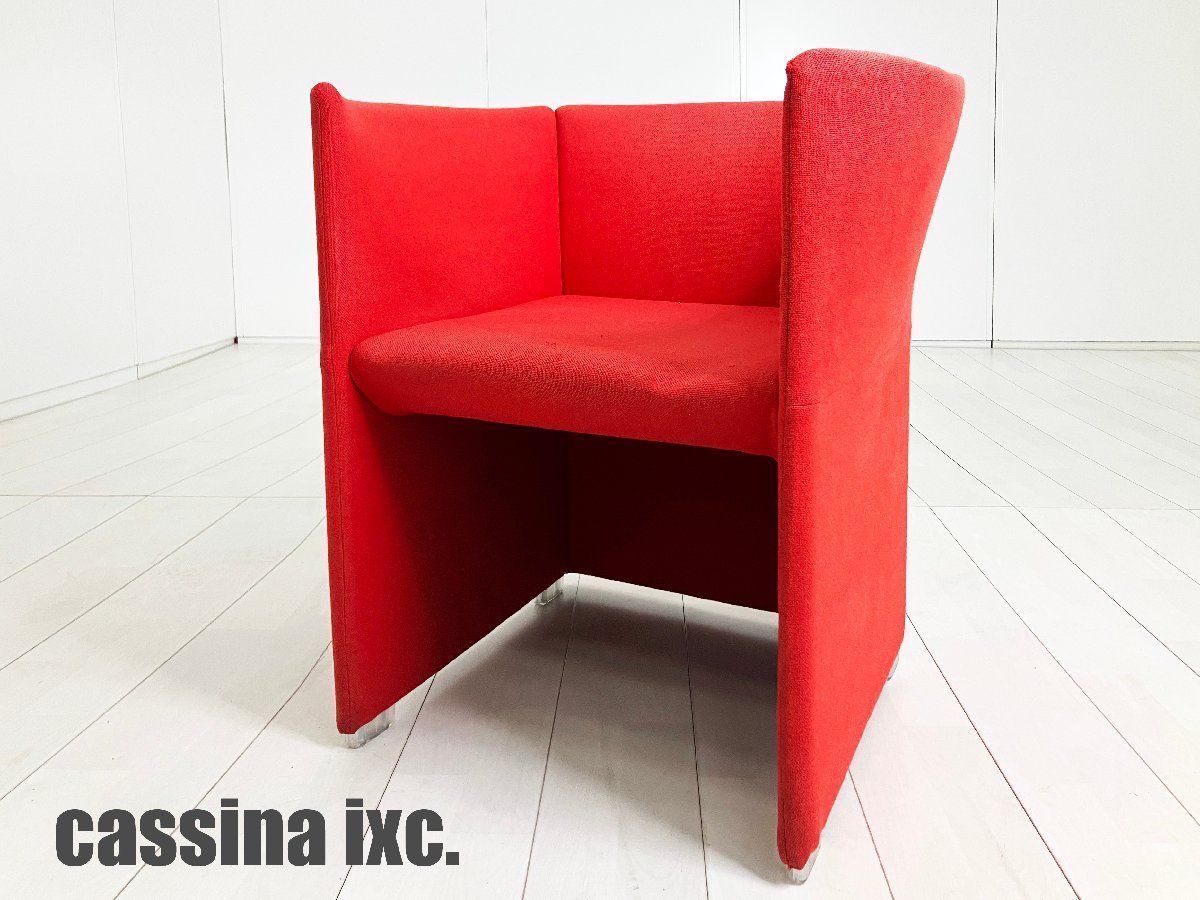 cassina ixc / カッシーナイクスシー□FARFALLAファルファッラ